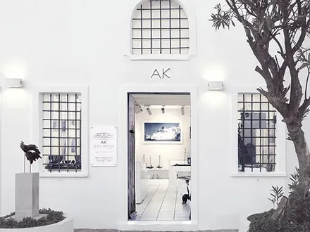 The AK Art Gallery shopfront in Fira, in the old flour mill