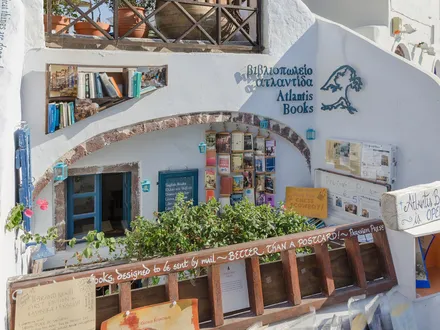 Atlantis Books