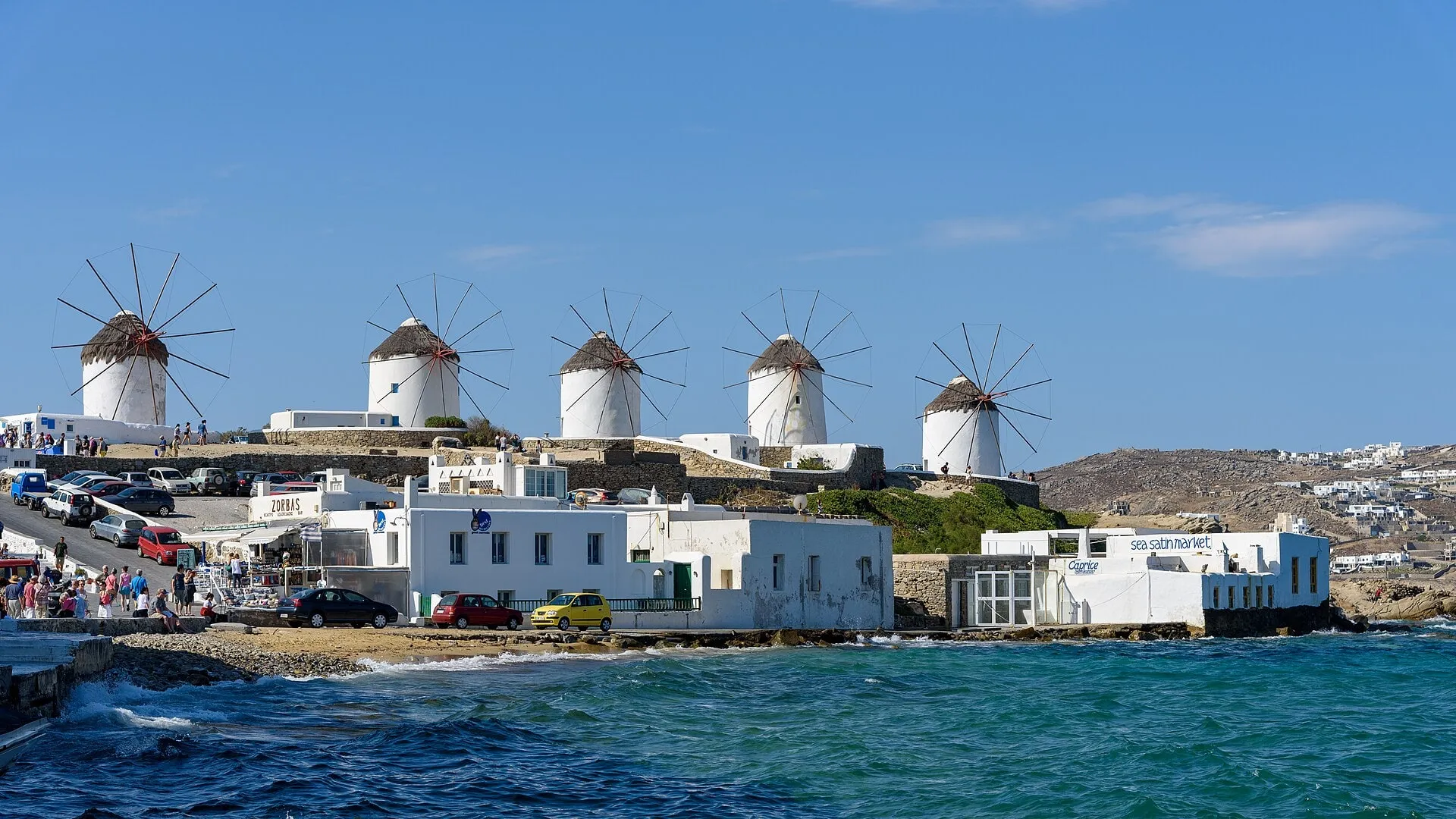 The row of windmills at Kato Mili above Mykonos Town