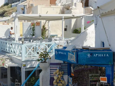 Galanopoulos Gallery